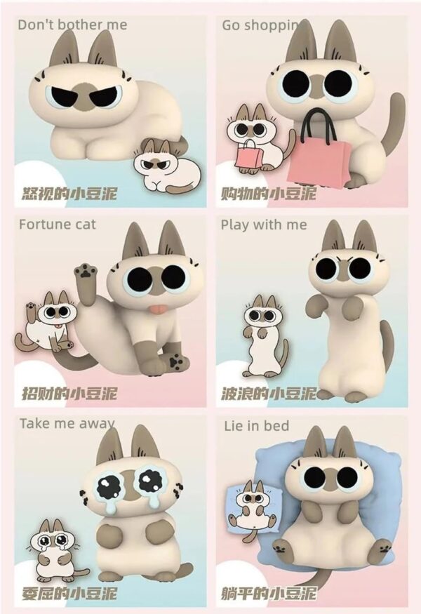 Nobeko Azukican Azukisan Cat Daily Life Series2 Blind Box Figures 6PCs Random Art Cute Collectibles Birthday Gift - Image 2