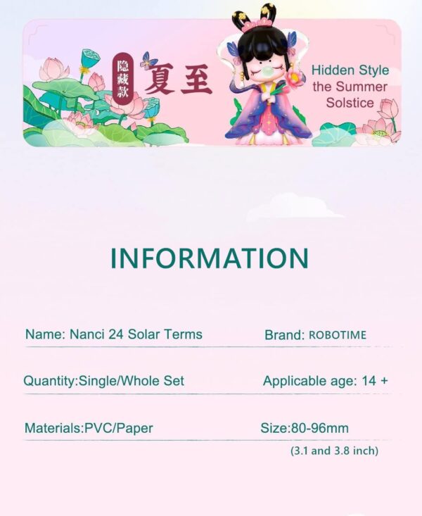 ROBOTIME Single Blind Box Surprise Action Figure Collectible Kawaii Figures Random Art Toys Hot Cute Figure Dolls Unique Gifts (12 pcs (Whole Set)) - Image 4