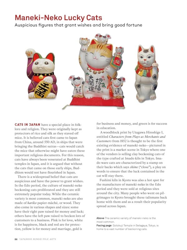 Japanese Mingei Folk Crafts: An Illustrated Guide to the Folk Arts and Artisans of Japan - Image 17