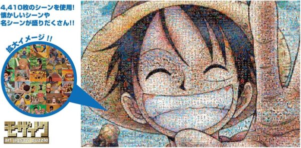 One Piece - 1000pcs Jigsaw Puzzle [Mosaic Art] - Image 2